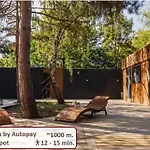 Sopockie Zacisze Apartamento Sopot